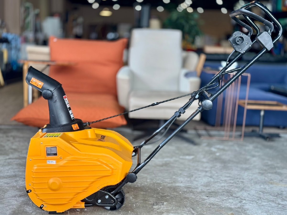 ☆動作OK! 美品! HAIGE ハイガー産業 電動除雪機 HG-K1650 ☆動作OK! 美品! HAIGE ハイガー産業 電動除雪機 HG-K1650