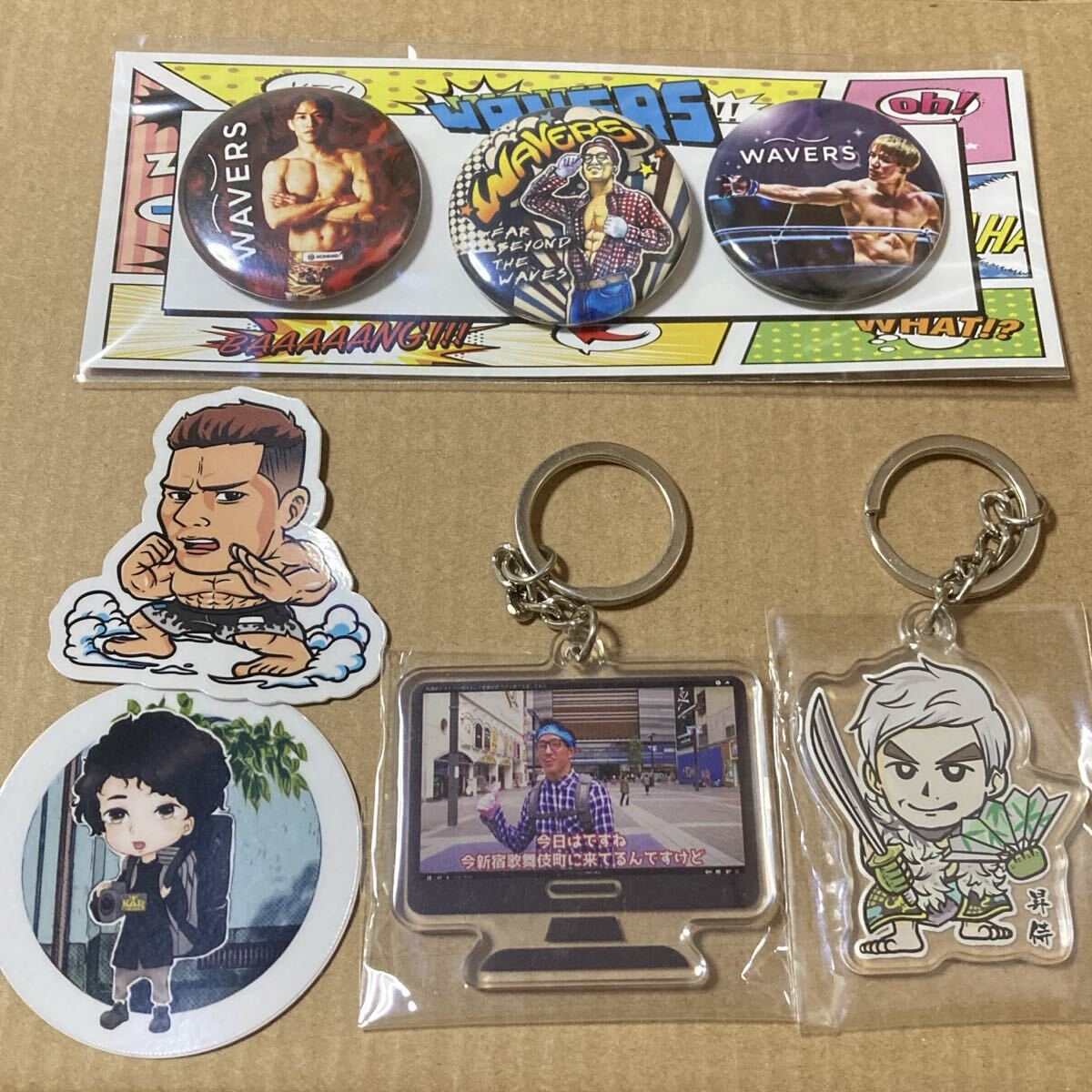 レア　朝倉海 缶バッジ キーホルダー ステッカー セット　エンメール　ENMER