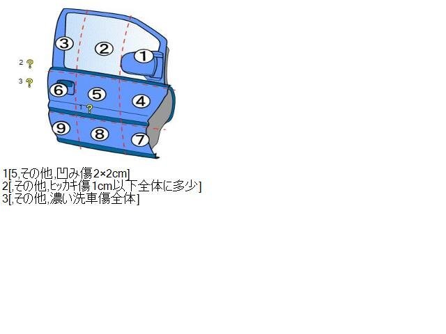 item_image_8