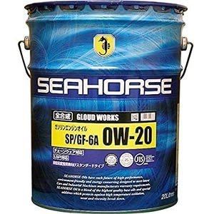 全国送料無料 SEAHORSE シーホース グラウドワークス 0W-20 SP/GF-6A 全合成油 20L (土)