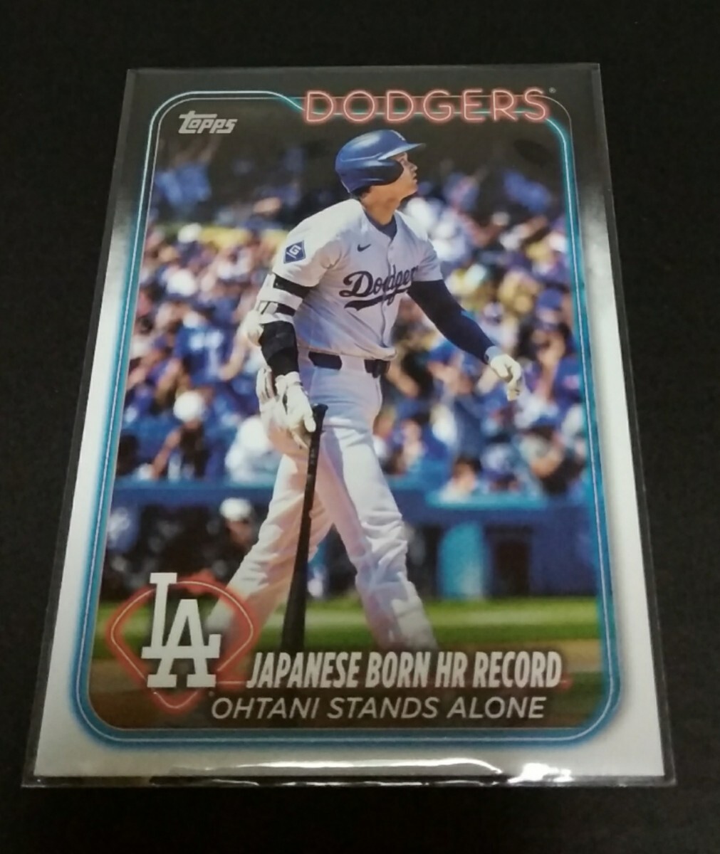 Topps Chrome NPB 2023 ほしかっ 加藤豪将 レギュラーカード RC