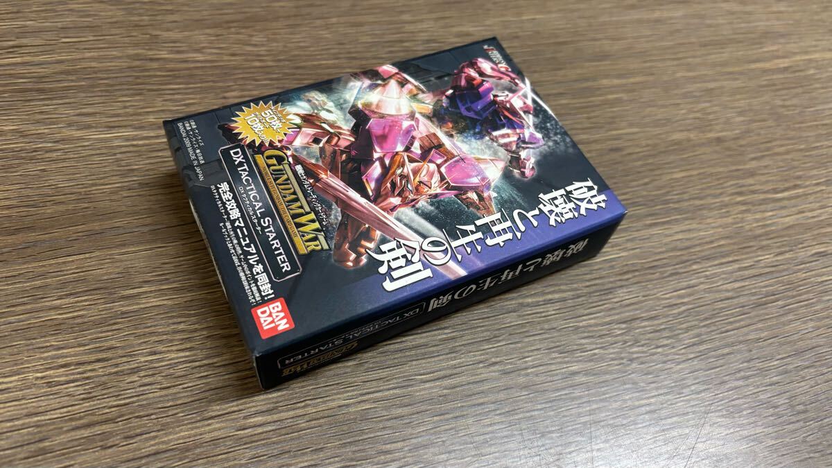 ガンダムウォー DX タクティクススターター 破壊と再生の剣 ガンダムウォー DX タクティクススターター 破壊と再生の剣