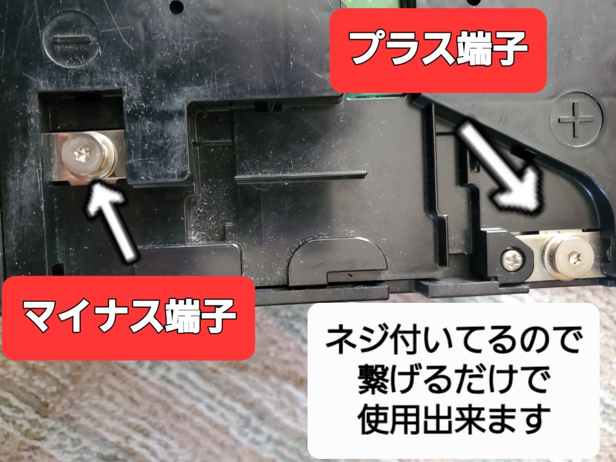 TOSHIBA純正 チタンバッテリー Scibバッテリー 蓄電池 電気節約 TOSHIBA純正 チタンバッテリー Scibバッテリー 蓄電池 電気節約