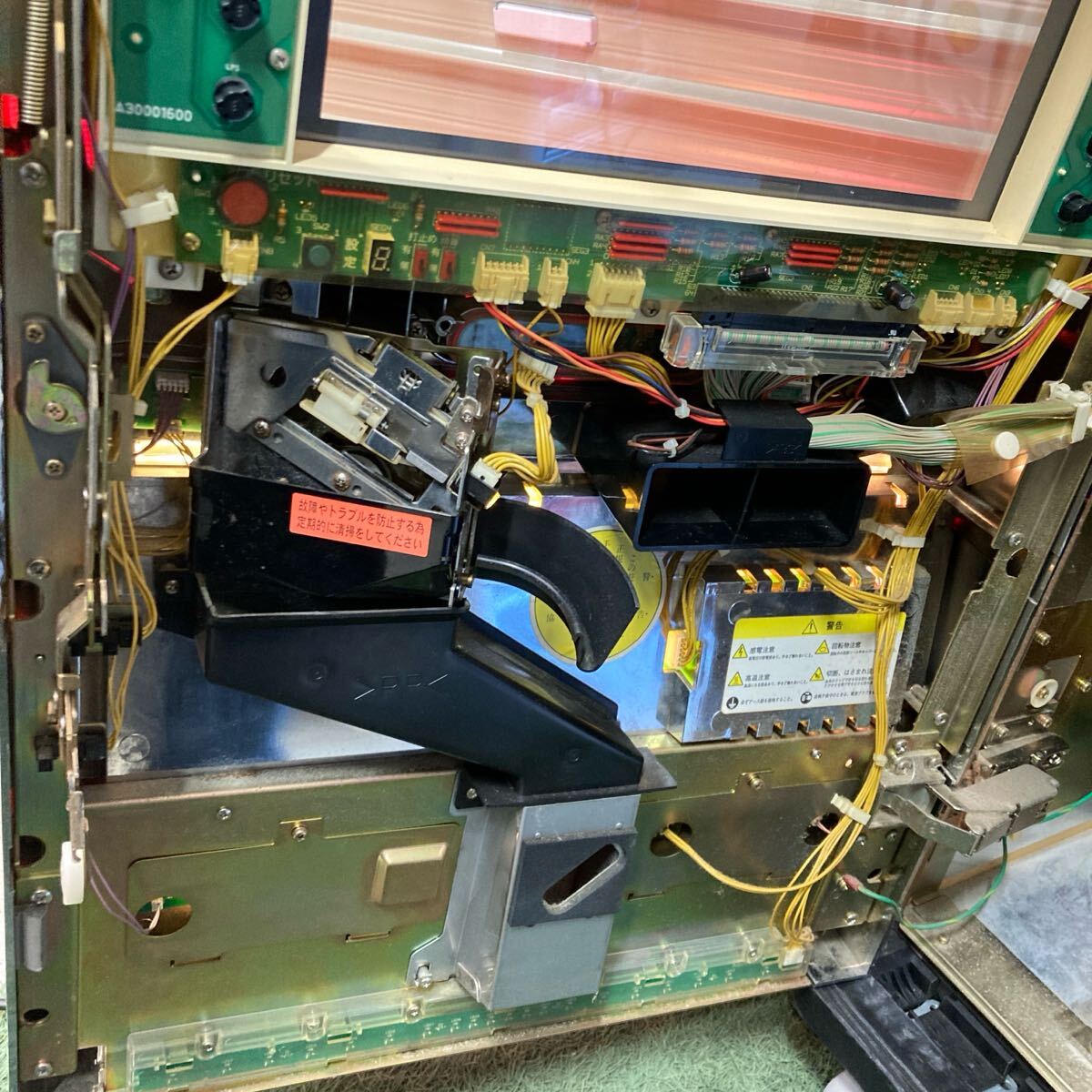 希少 4号機 初代 押忍 番長 コイン仕様 家庭用電源 ボリューム 希少 4号機 初代 押忍 番長 コイン仕様 家庭用電源 ボリューム