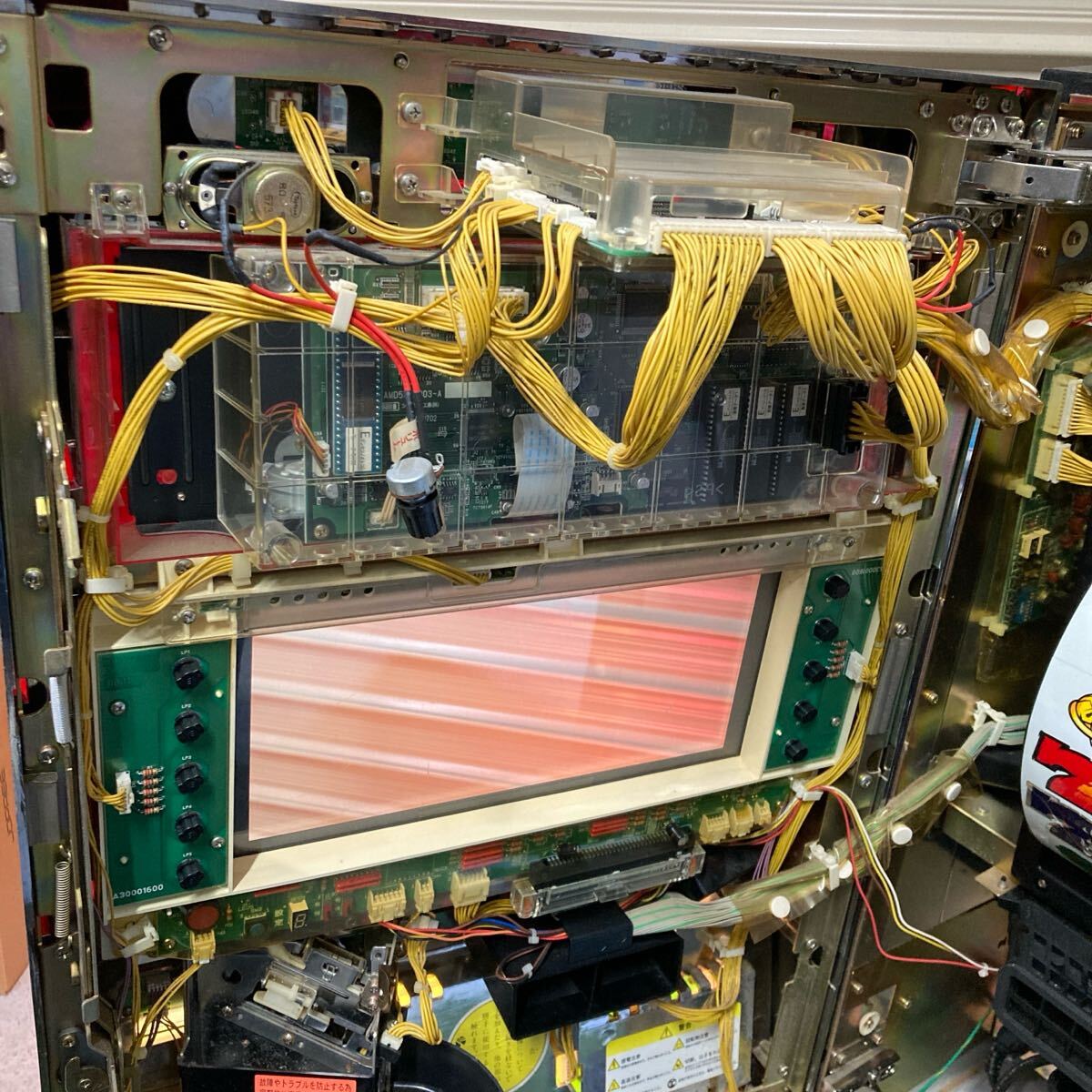 希少 4号機 初代 押忍 番長 コイン仕様 家庭用電源 ボリューム 希少 4号機 初代 押忍 番長 コイン仕様 家庭用電源 ボリューム