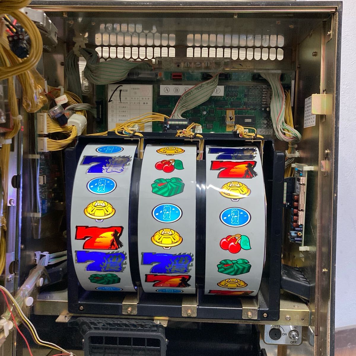 希少 4号機 初代 押忍 番長 コイン仕様 家庭用電源 ボリューム 希少 4号機 初代 押忍 番長 コイン仕様 家庭用電源 ボリューム
