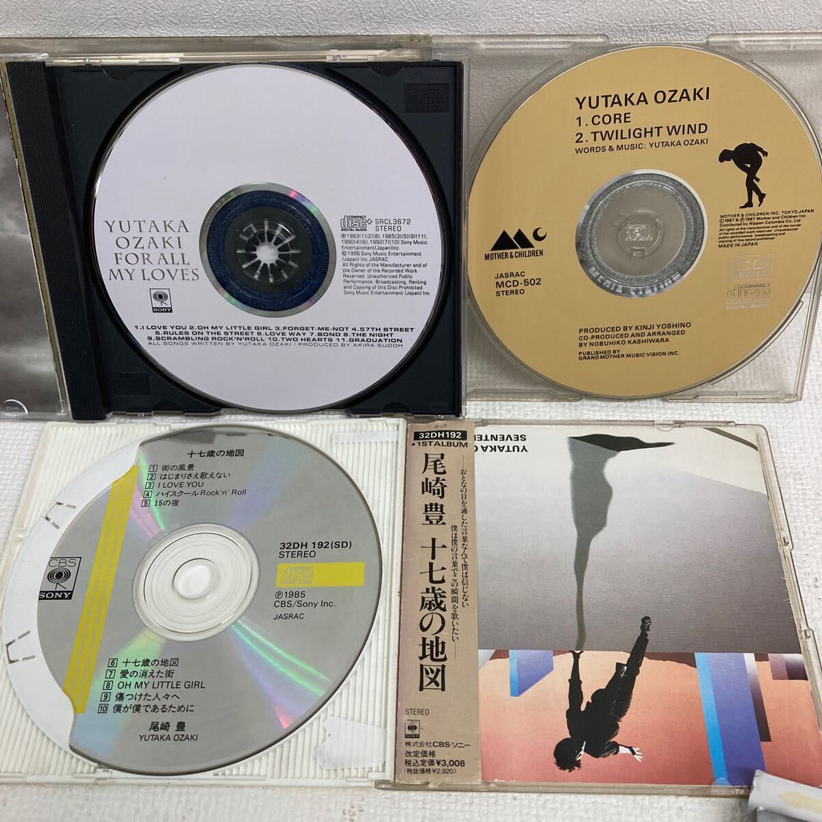 I0216F3 尾崎豊 CD 5巻セット 音楽 邦楽 / LAST TEENAGE