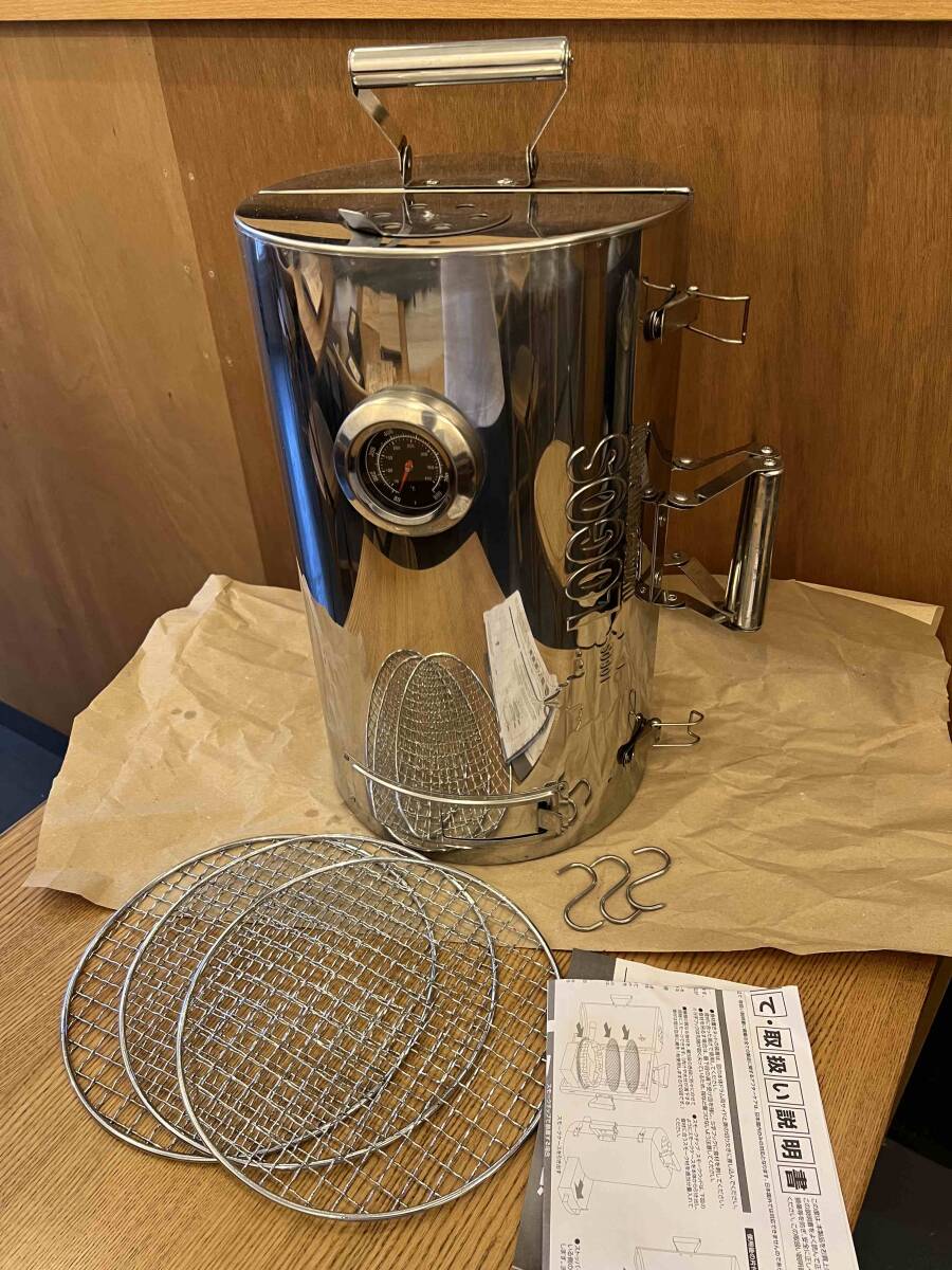 LOGOS(ロゴス)森林スモークタワー中古