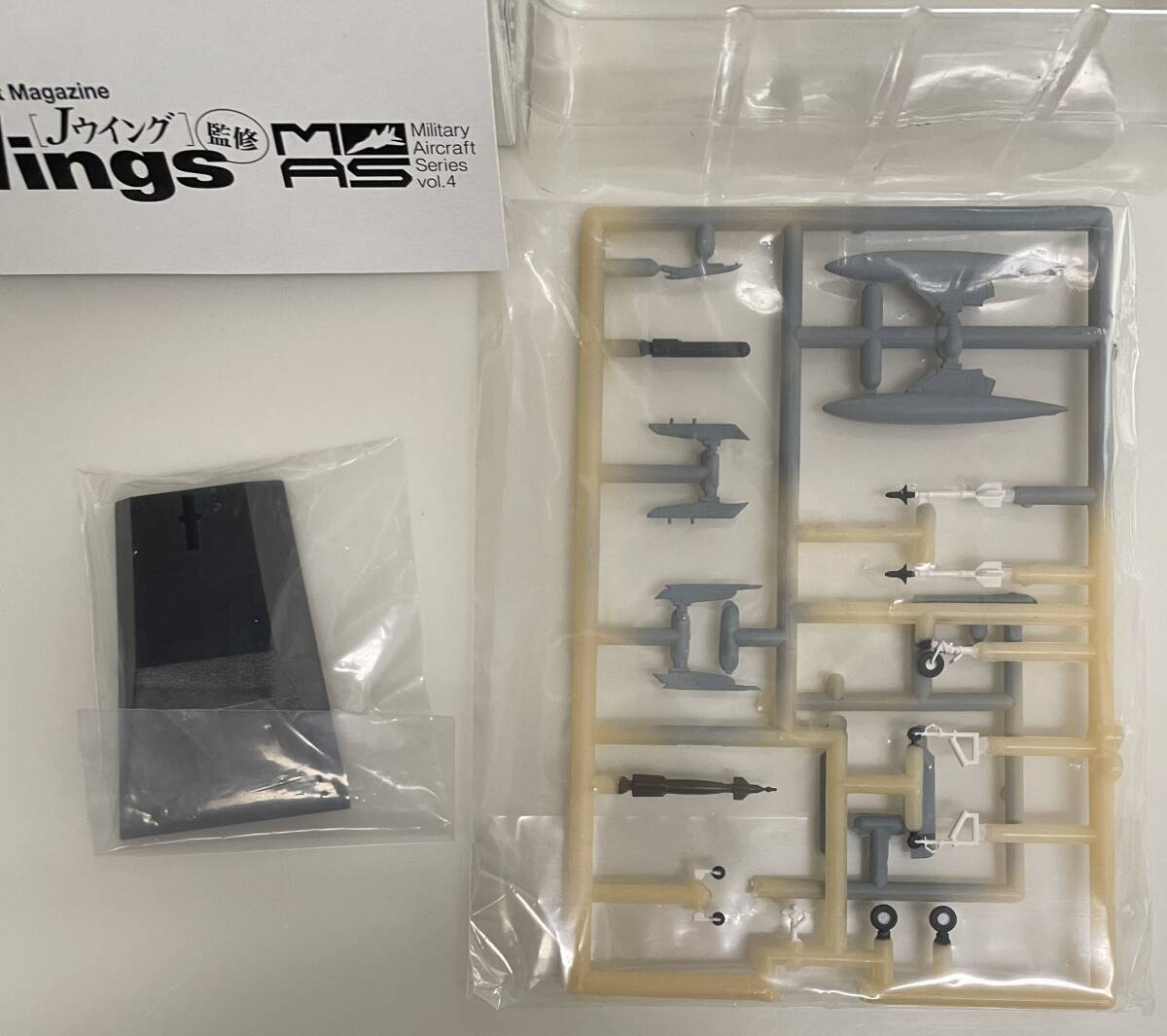 送料390円~ カフェレオ 1/144 JWings 米海軍・海兵隊の名機たち 送料390円~ カフェレオ 1/144 JWings 米海軍・海兵隊の名機たち