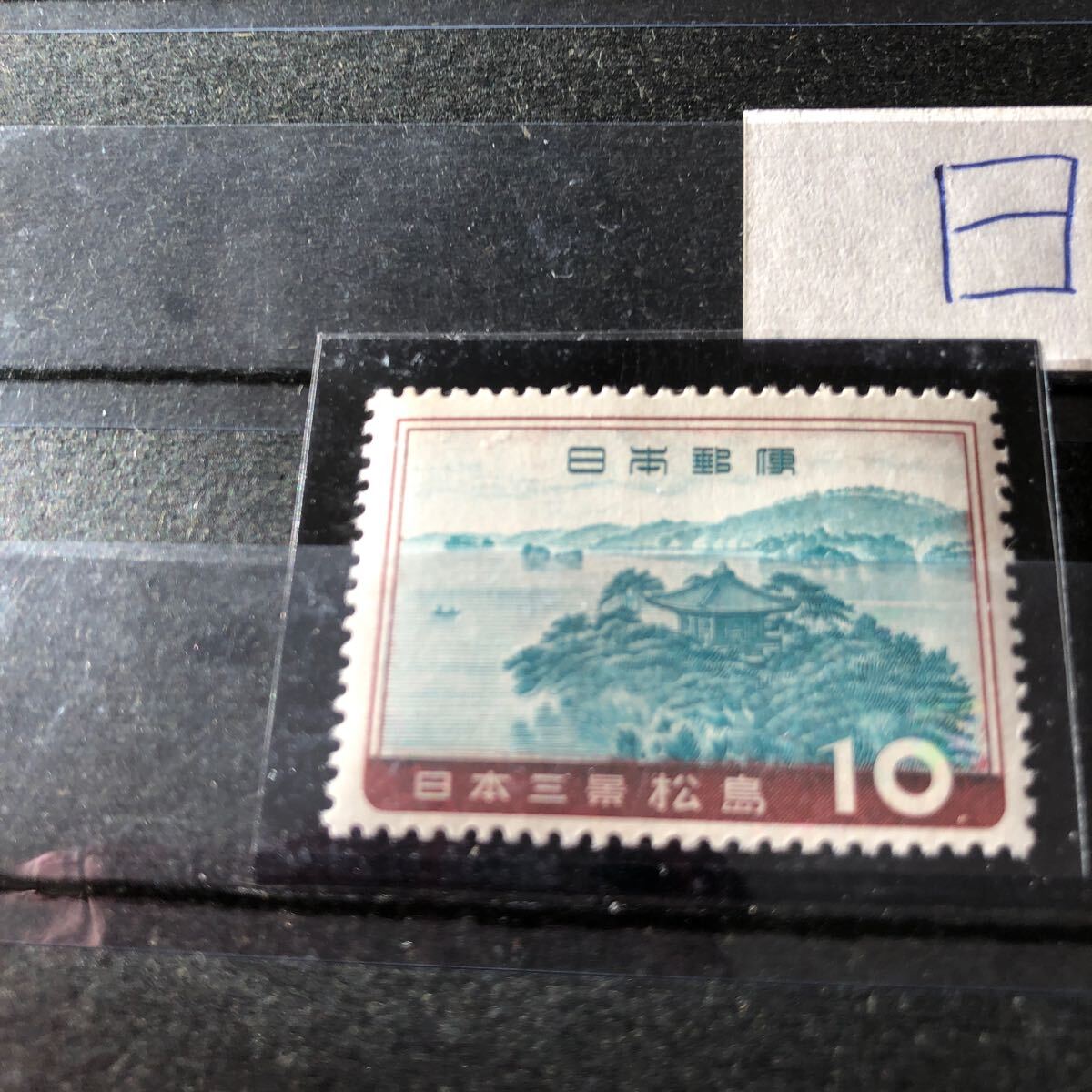item_image_2