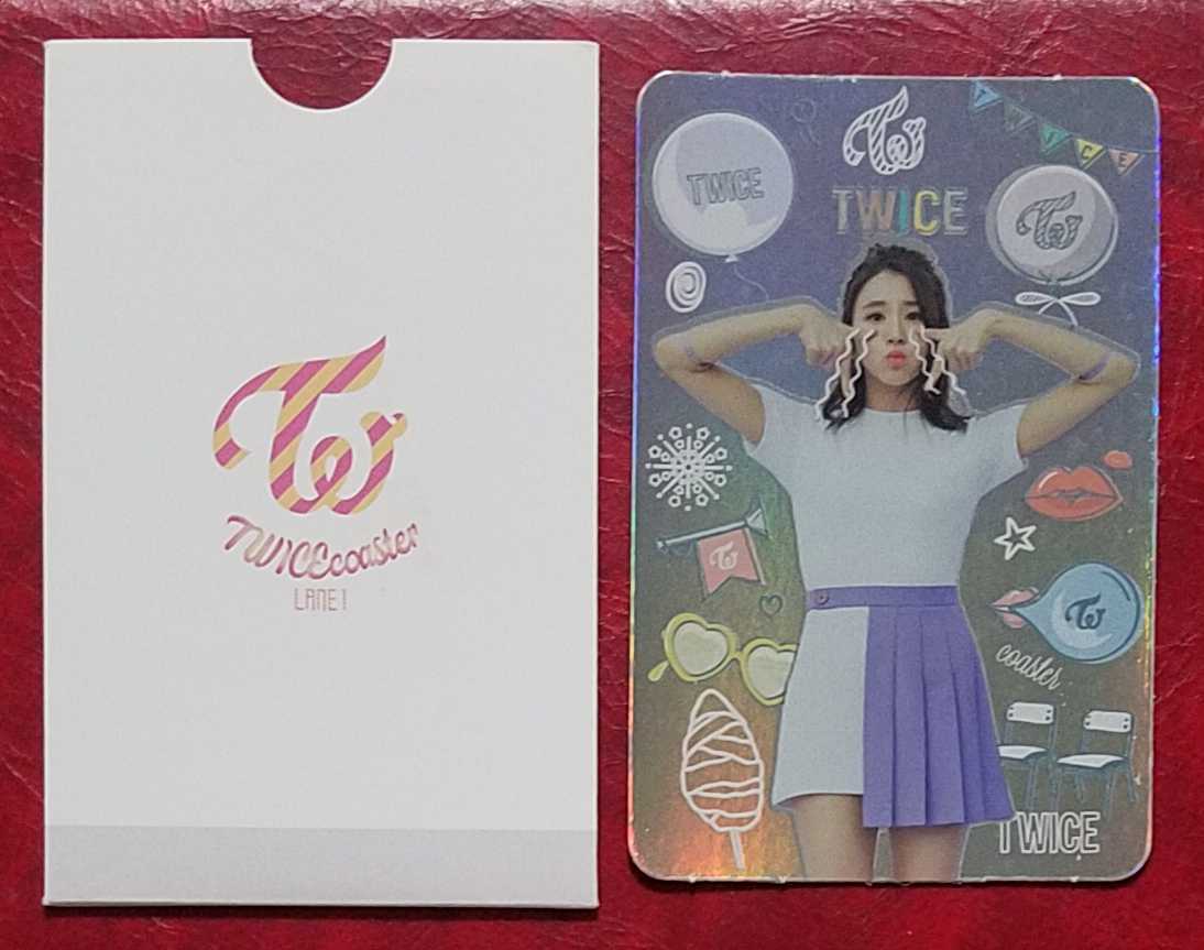 TWICE che yonTWICEcoaster LANE1 тент грамм карта коллекционные карточки Chaeyoung коллекционная карточка Корея запись Корея версия фото карта tuwa стул 
