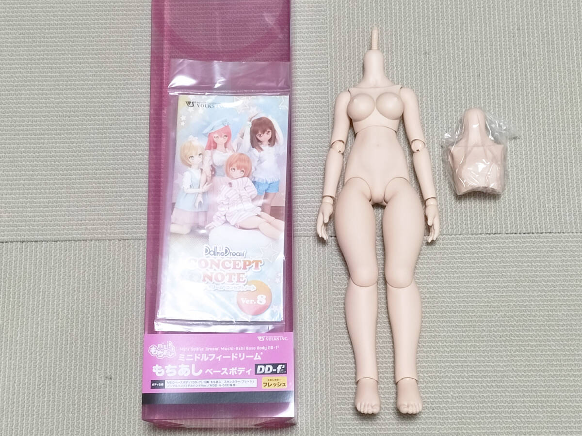 MDD もちあし(DD-f3) ボディ フレッシュ肌 L胸 / S胸 + 衣装 MDD もちあし(DD-f3) ボディ フレッシュ肌 L胸 / S胸 + 衣装