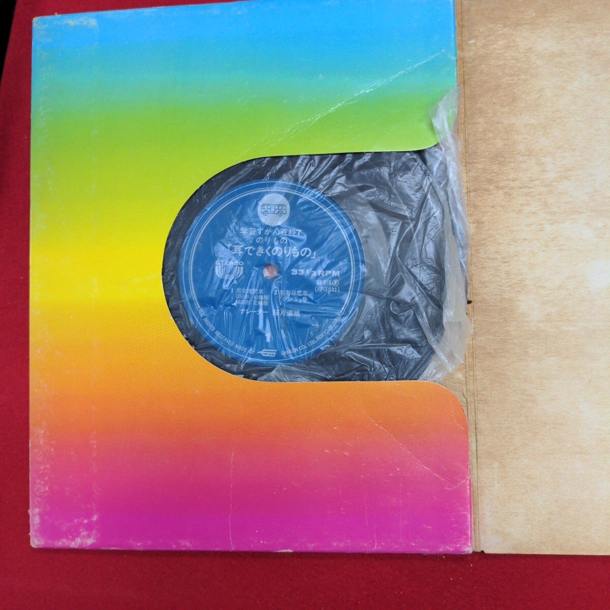 item_image_4