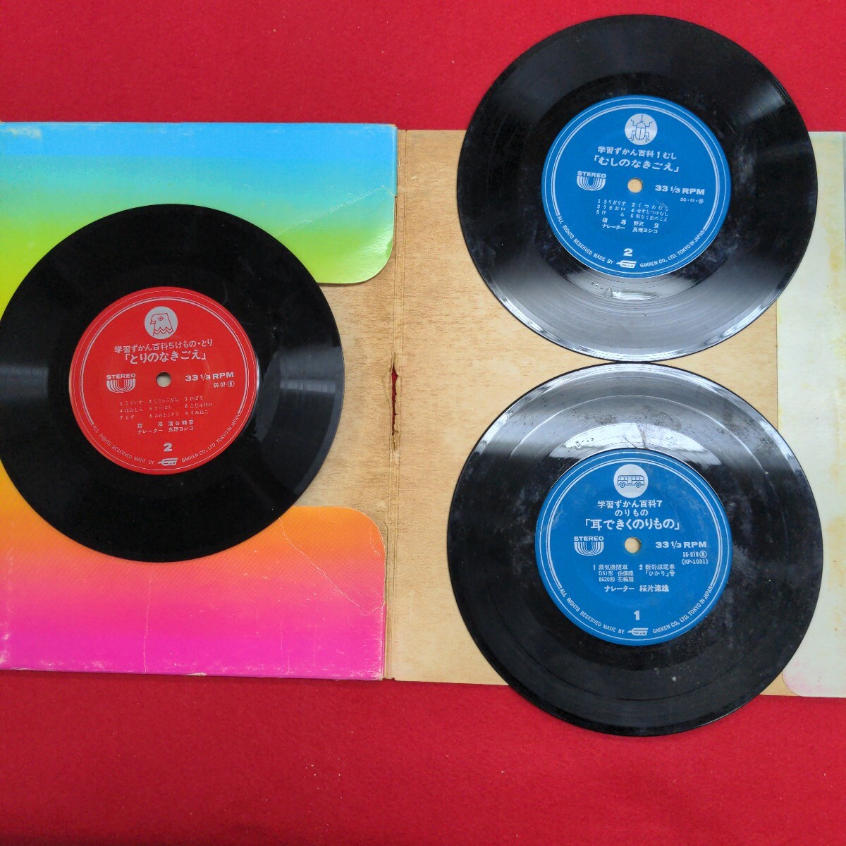 item_image_6