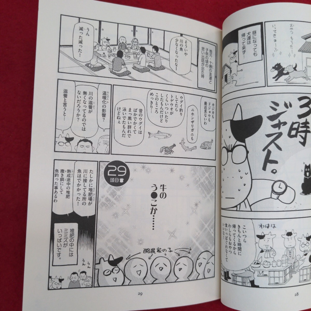 item_image_6