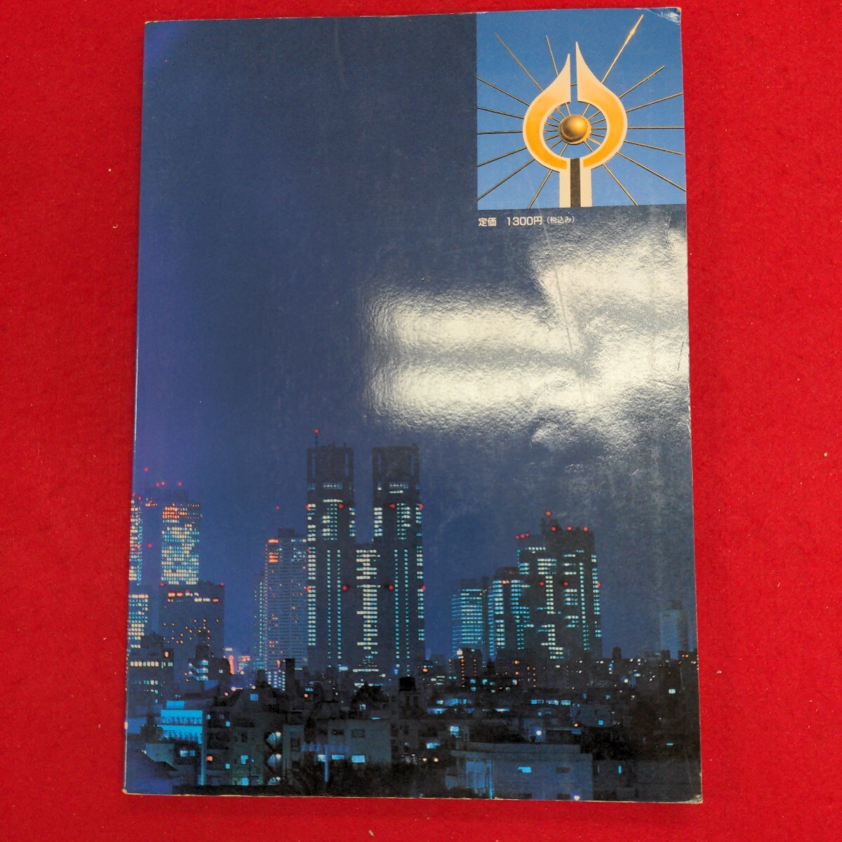 item_image_2