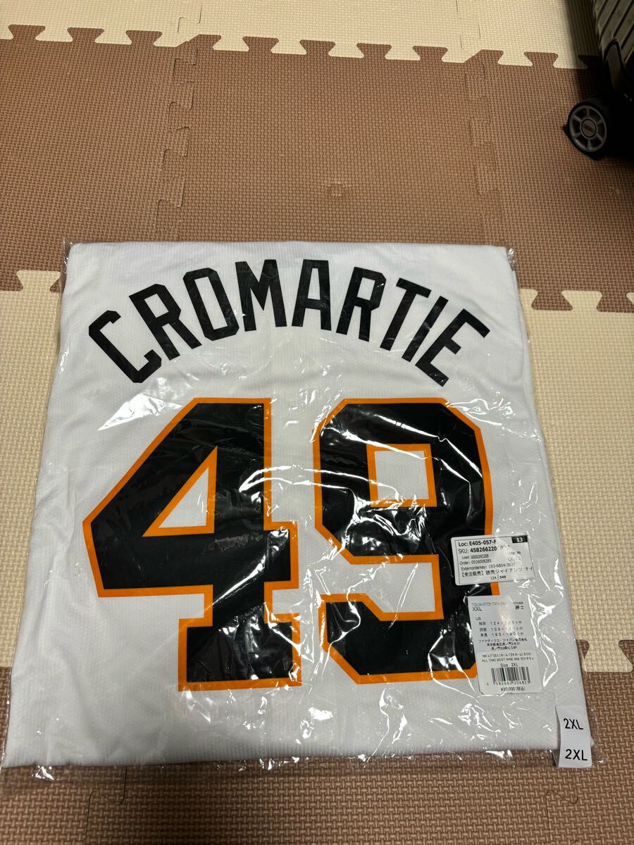 MLB ニューヨークヤンキース 2001年着用モデル 未使用品 タグ付 MLB ニューヨークヤンキース 2001年着用モデル 未使用品 タグ付