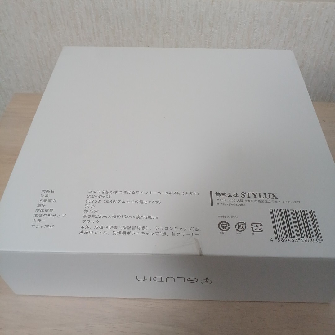 item_image_4