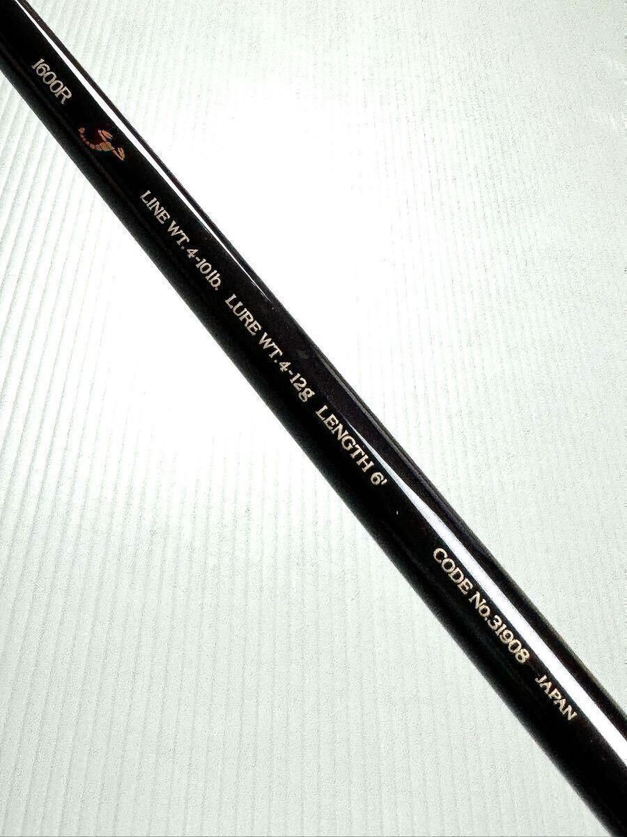 新品未使用品】シマノ スコーピオンEV1600R税込定価¥26,950希少 新品未使用品】シマノ スコーピオンEV1600R税込定価¥26,950希少