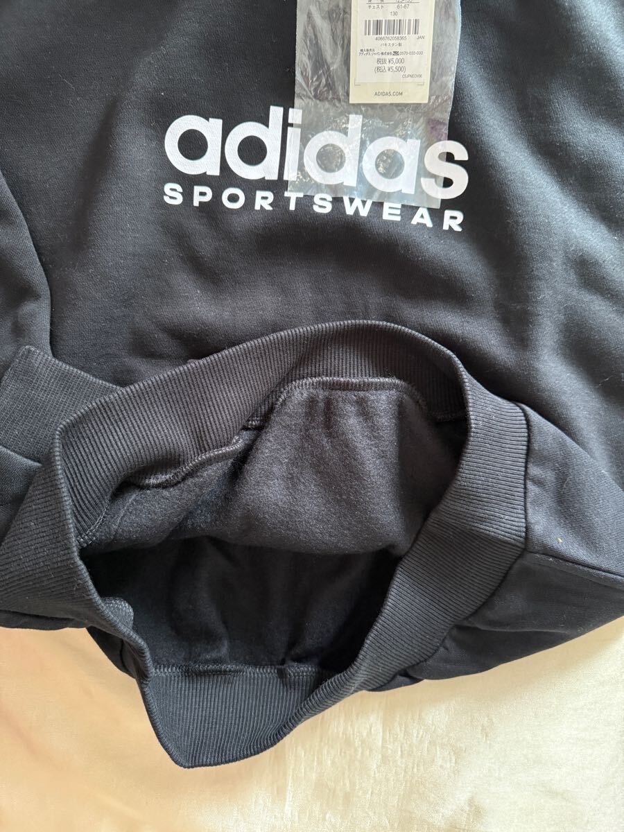 adidas パーカー