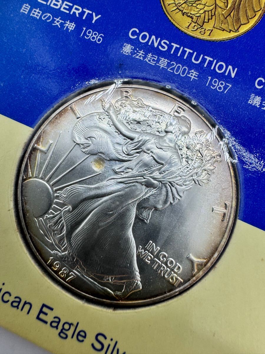 ●日本正規品● 自由の女神 1オンス 1ドル銀貨 シルバーコイン アメリカン・イーグル 1987年 アメリカイーグル銀貨 外国銭 オークファン(aucfan.com) - の商品情報をアーカイブ公開 コレクション(北アメリカ)|売買されたオークション情報、Yahoo!オークション(旧ヤフオク!) 古銭 コレクション