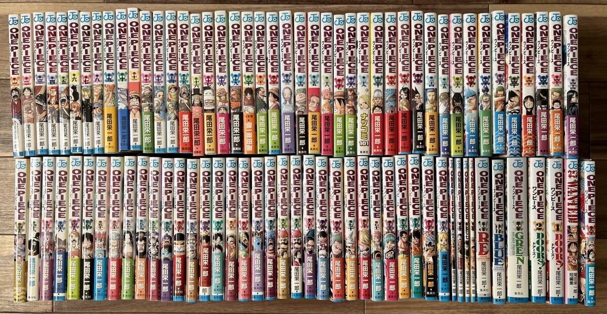 ONE PIECE ワンピース 1-62巻・64-72巻・74-78巻・92巻(全て初版)+オマケセット(少年)|売買されたオークション情報、Yahoo!オークション(旧ヤフオク!) の商品情報をアーカイブ公開 - オークファン(aucfan.com) ONE PIECE ワンピース 1-62巻・64-72巻・74-78巻・92巻(全て初版)+オマケセット(少年)|売買されたオークション情報、Yahoo!オークション(旧ヤフオク!) の商品情報をアーカイブ公開 - オークファン(aucfan.com)
