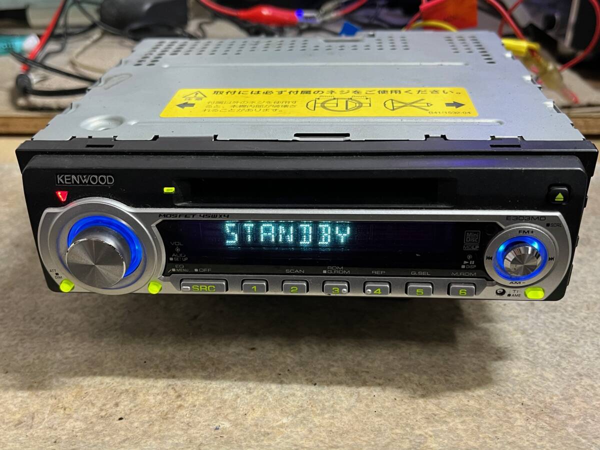 JVCケンウッド E303MD