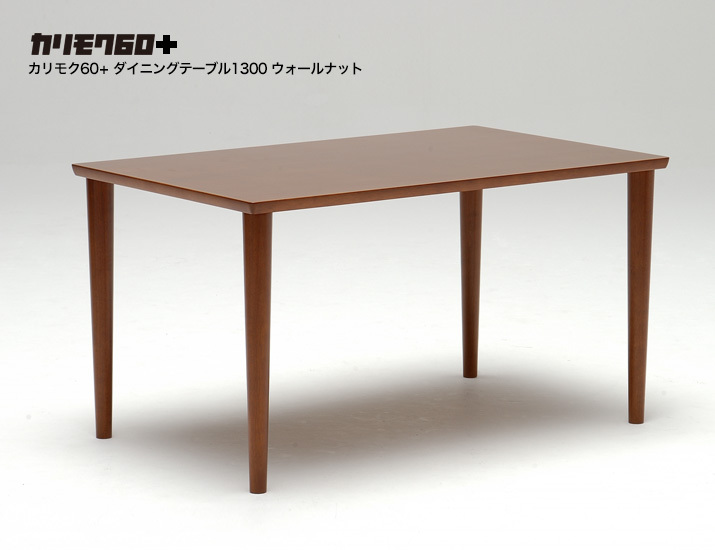 メーカーのサンプル畫(huà)像です。