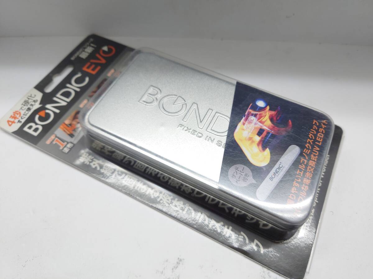 ★訳あり★BONDIC EVO★BD-SKEJ★液体プラスチック接着剤★スターターキット★ピストルタイプ★未使用★長期保管品★_画像2