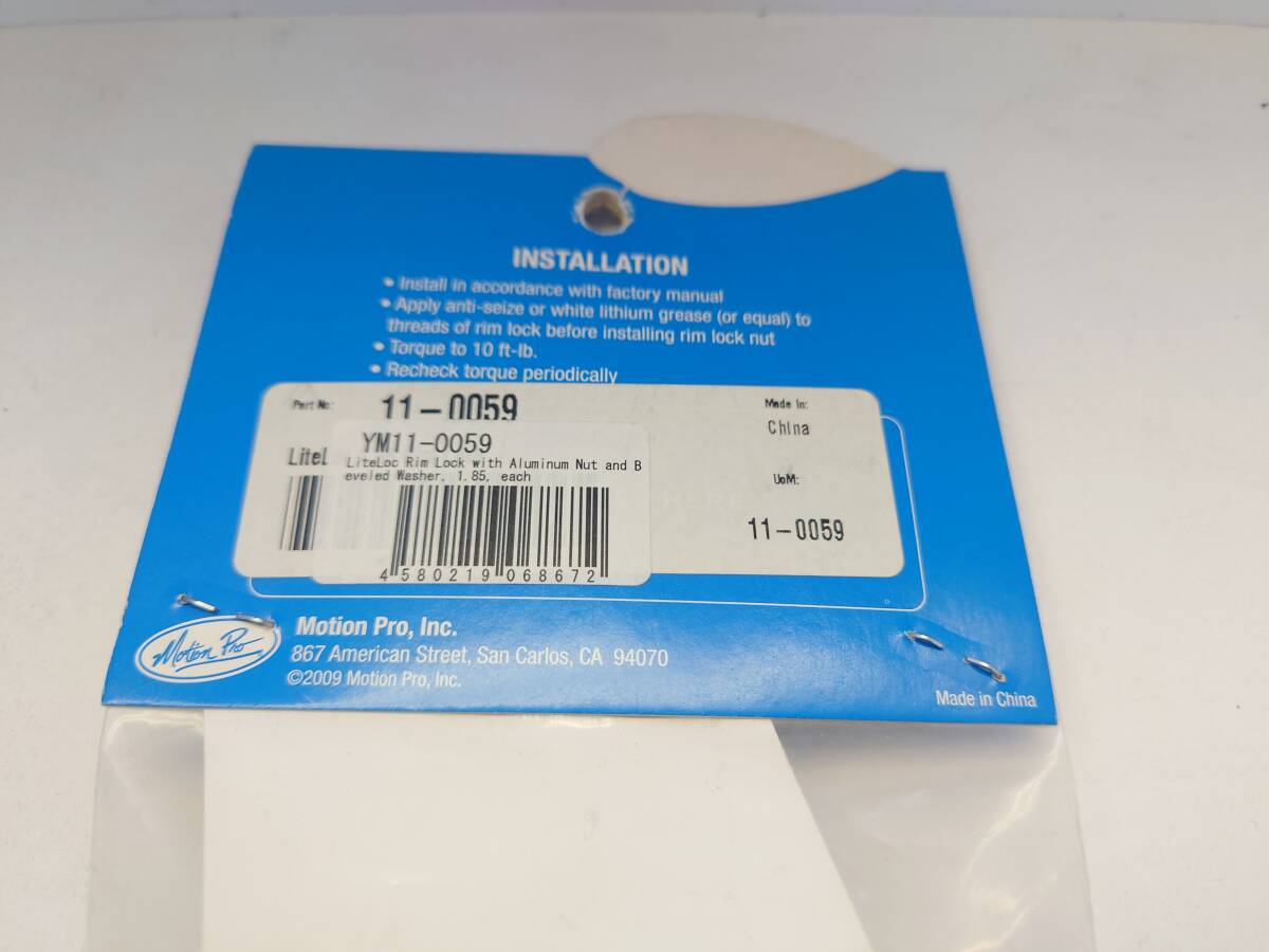 ★MotionPro★モーションプロ★11-0059★ホイール★リムロック★ライトロック★1.85★未使用★長期保管品★_画像2