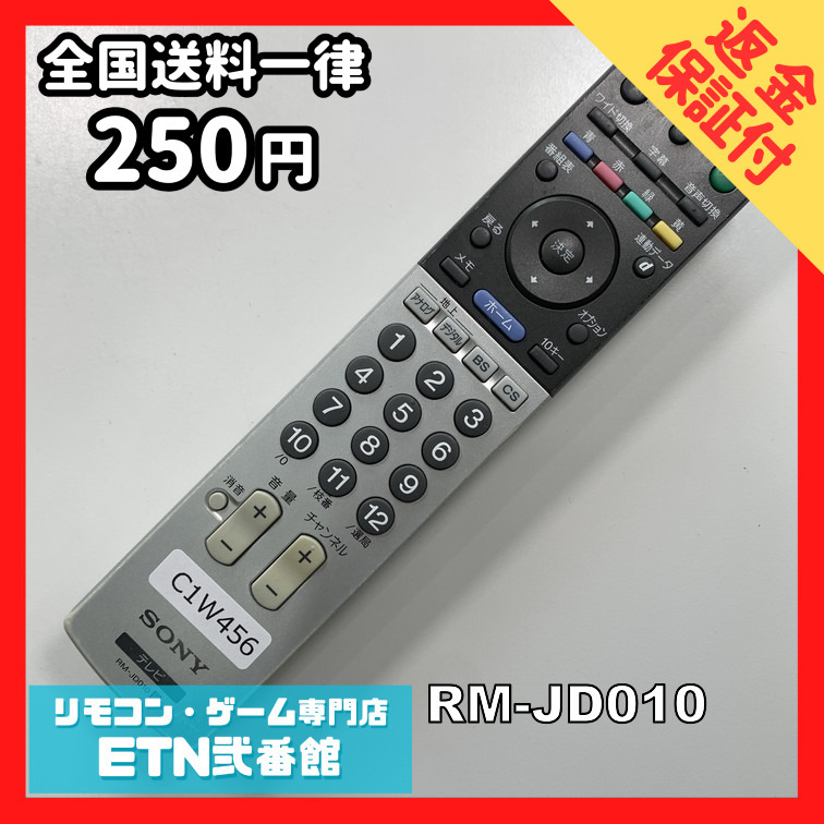 item_image_1