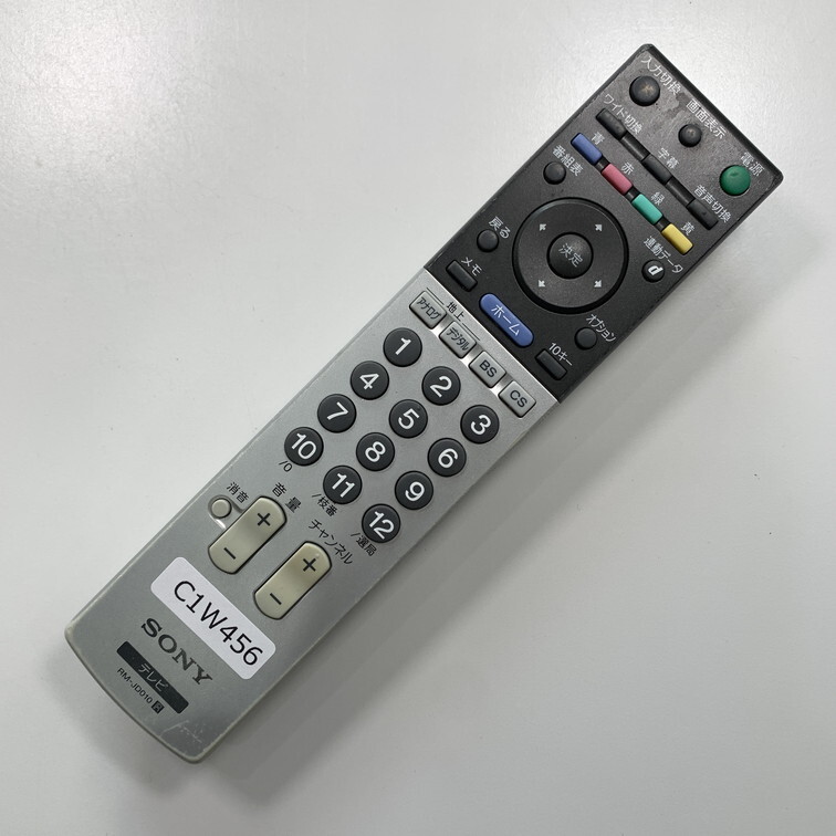 item_image_2