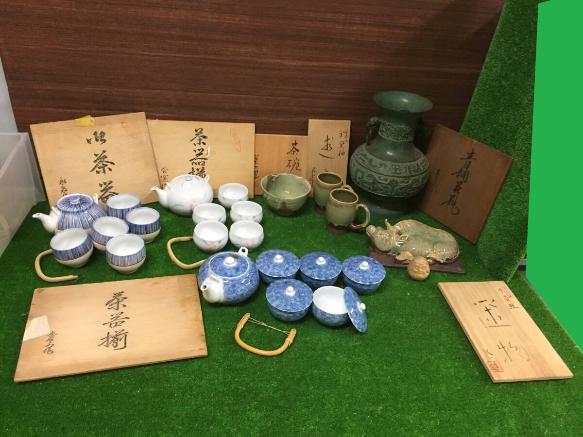 青銅卦算 花入れ 抹茶茶碗 筆筒 台湾製 陶器 美術品