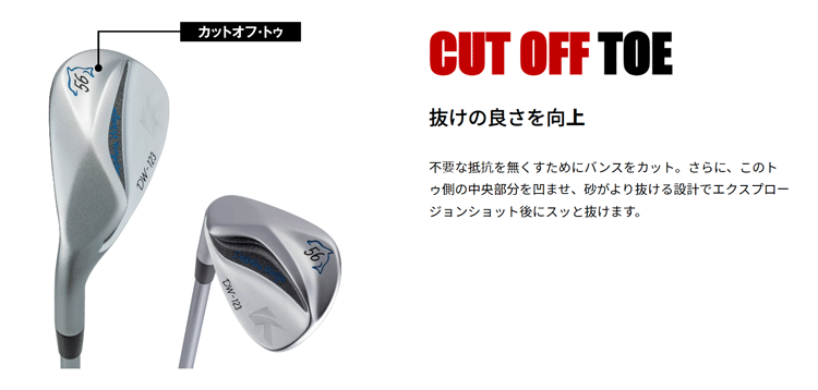 【レフティ】Kasco Dolphin Wedge DW-123Lefty【キャスコ】【ドルフィンウェッジ】【N.S.PRO ZELOS 7】【FLEX：R】【ロフト：58度】