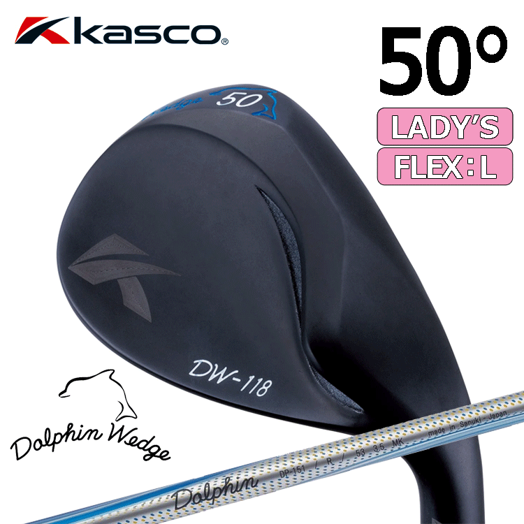 豊富なギフト レディース】Kasco Dolphin Wedge DW-118BLK【キャスコ ウェッジ