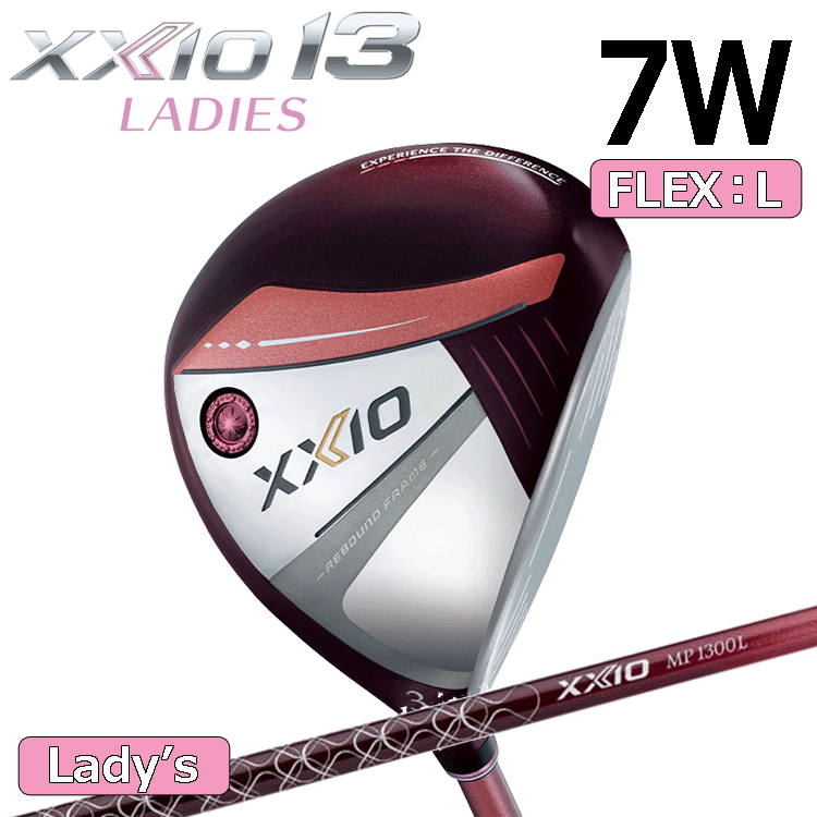 【レディース】DUNLOP XXIO13 フェアウェイウッド 7W 【ゼクシオ】【MP1300L】【ボルドー】【FLEX:L】【23度】【Fairwaywood】