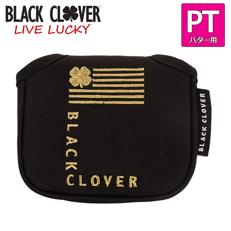 超希少良品☆ American Classic パターカバー フォーク付き 超希少良品☆ American Classic パターカバー フォーク付き