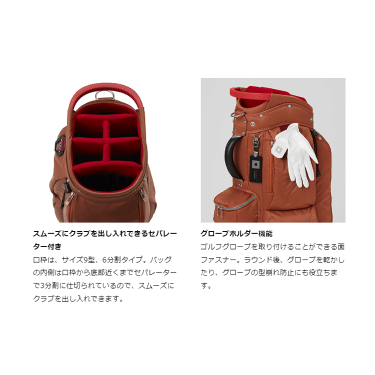 ☆新品☆送料無料☆ ウィルソン Wilson NFL スタンドバッグ New ☆新品☆送料無料☆ ウィルソン Wilson NFL スタンドバッグ New