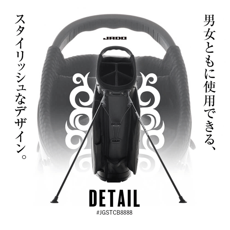 ☆新品☆送料無料☆ テーラーメイド Taylor Made ウィメンズ ☆新品☆送料無料☆ テーラーメイド Taylor Made ウィメンズ