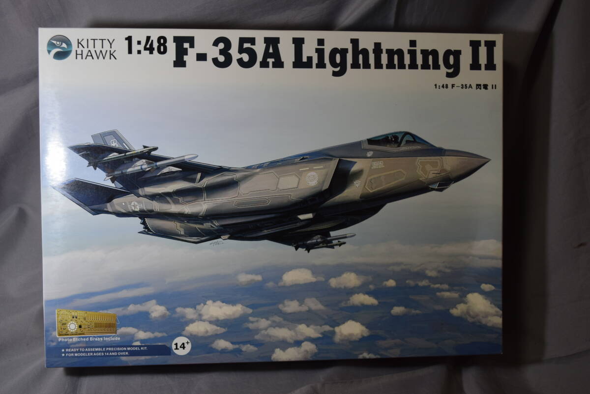 □精密1/48 アメリカ空軍戦闘機ロッキード・マーティンF-35A □精密1/48 アメリカ空軍戦闘機ロッキード・マーティンF-35A