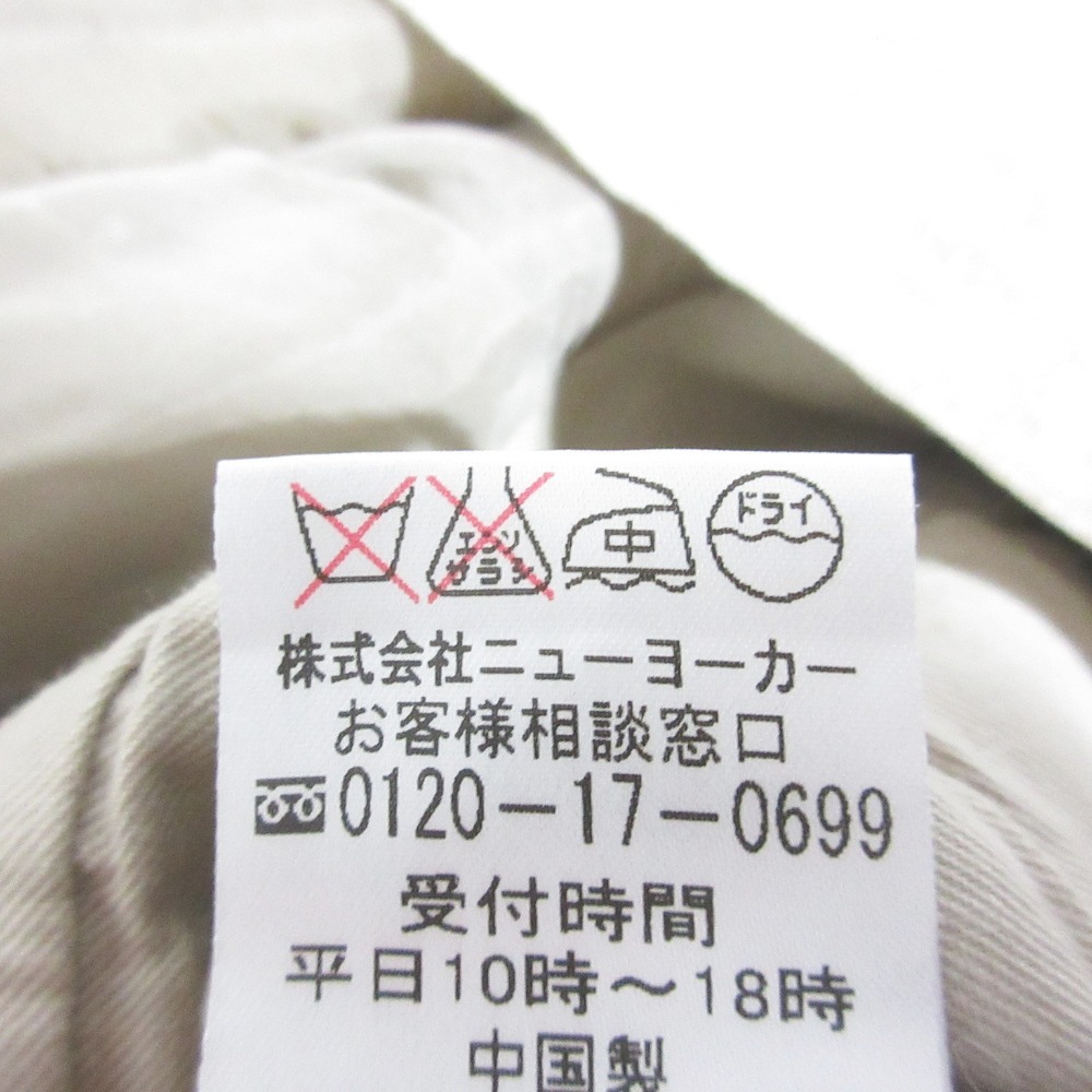 item_image_8