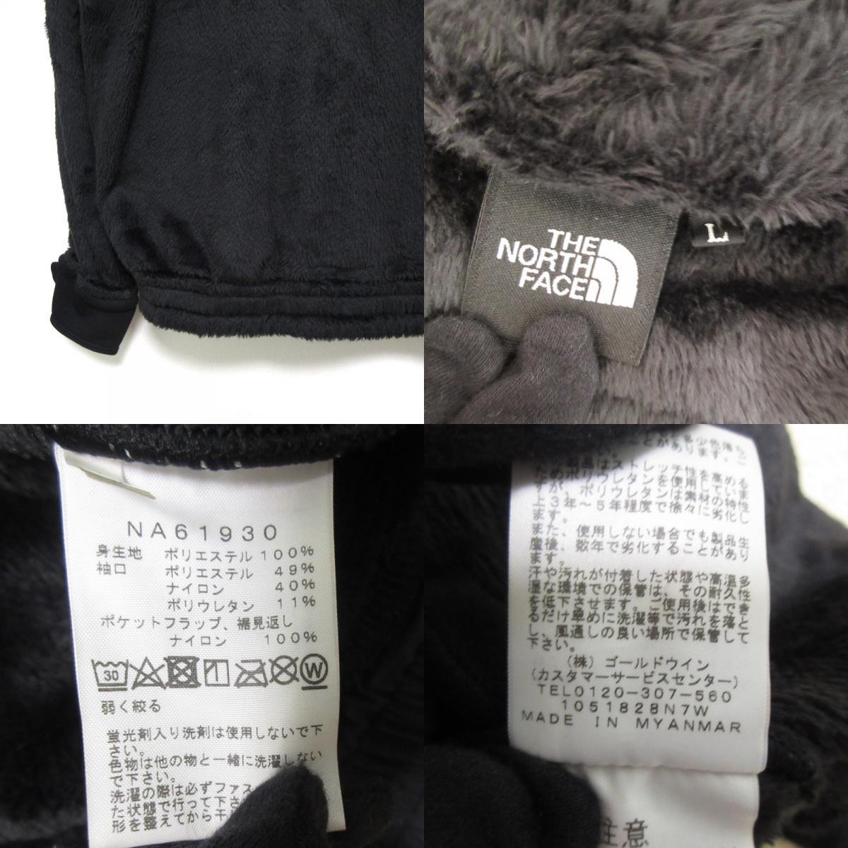 韓国限定M白THE NORTH FACE FLEECE JACKET 50周年(韓国 THE 韓国限定M白THE NORTH FACE FLEECE JACKET 50周年(韓国 THE