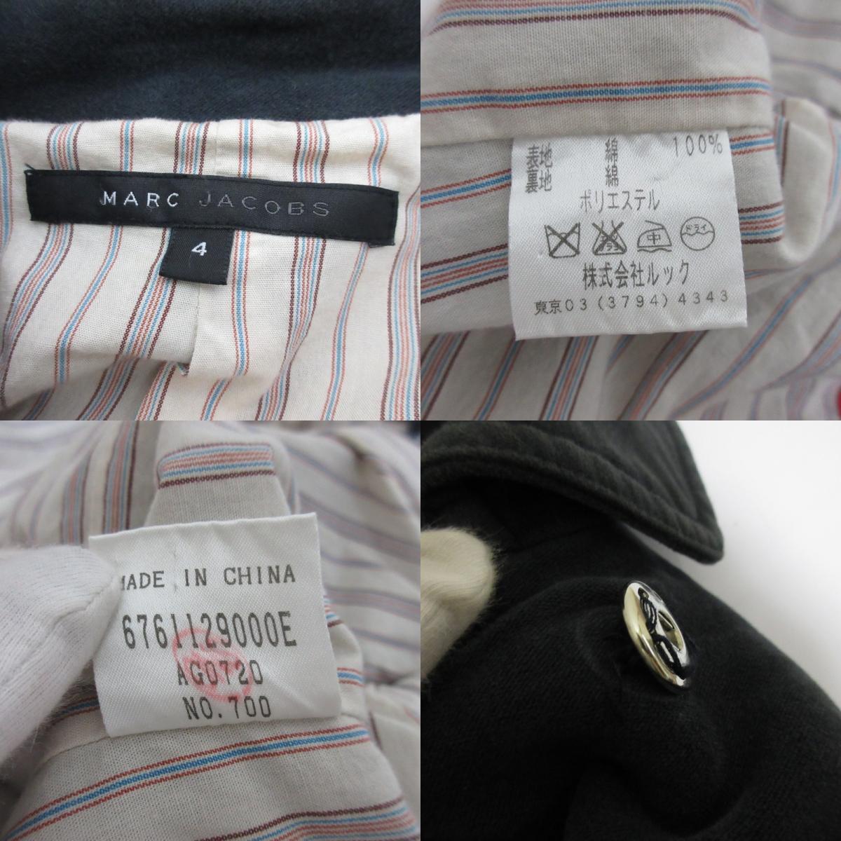 item_image_9