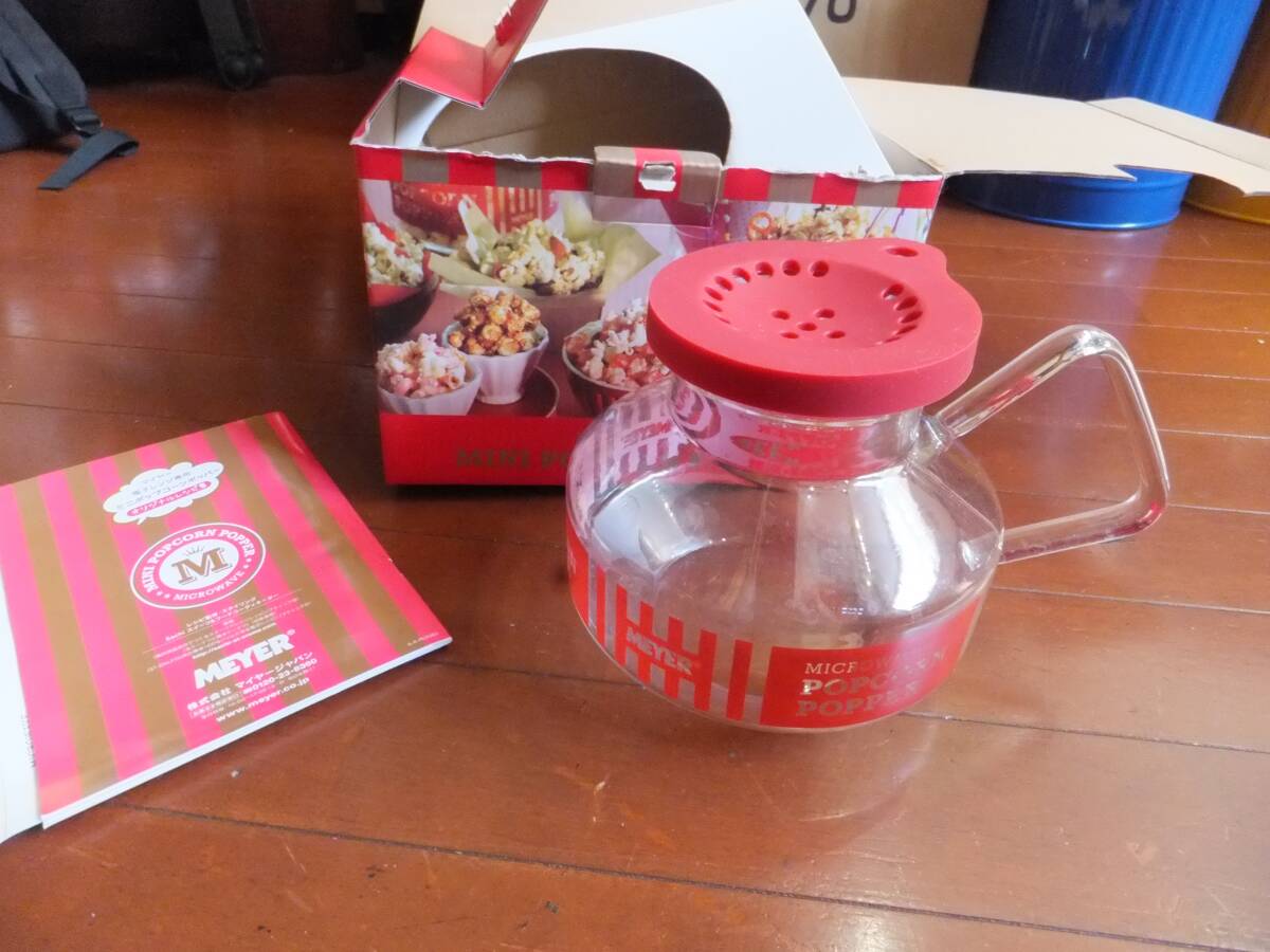  прекрасный товар!ma year Mini Popcorn popper!