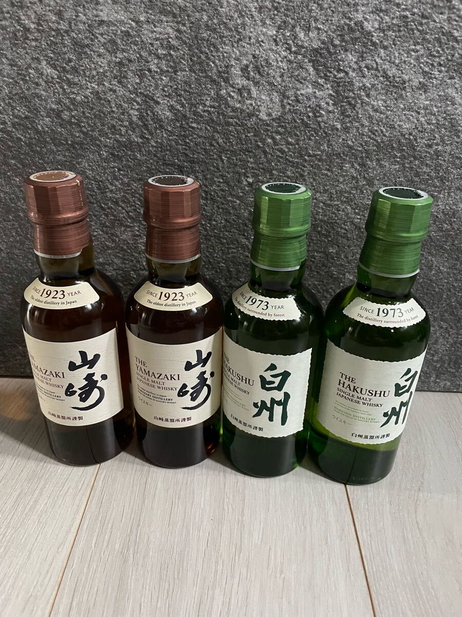 サントリーシングル ウイスキー 山崎 白州 ミニボトル180ml 各6 サントリーシングル ウイスキー 山崎 白州 ミニボトル180ml 各6