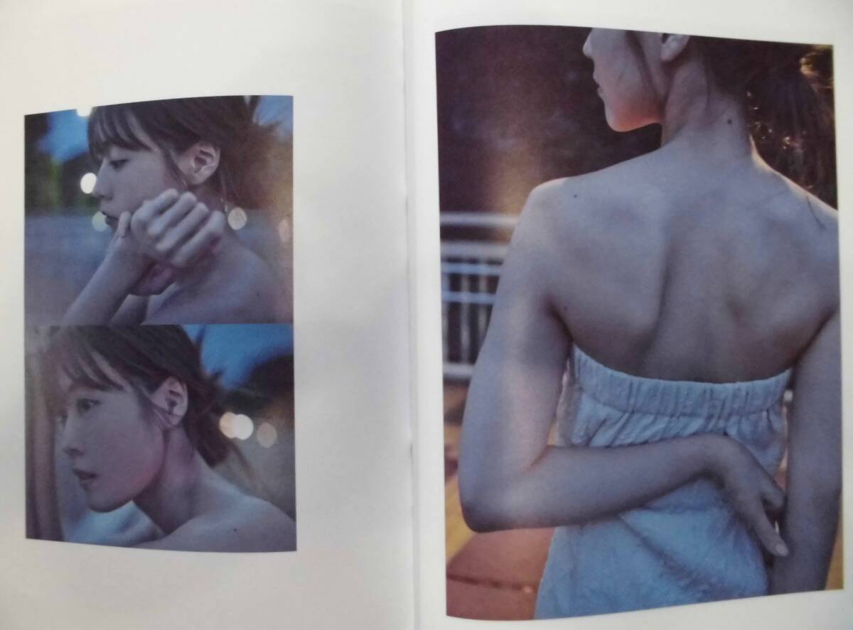有村架純 写真集 『sou 初回限定版』(初版) フォトプリントT 有村架純 写真集 『sou 初回限定版』(初版) フォトプリントT