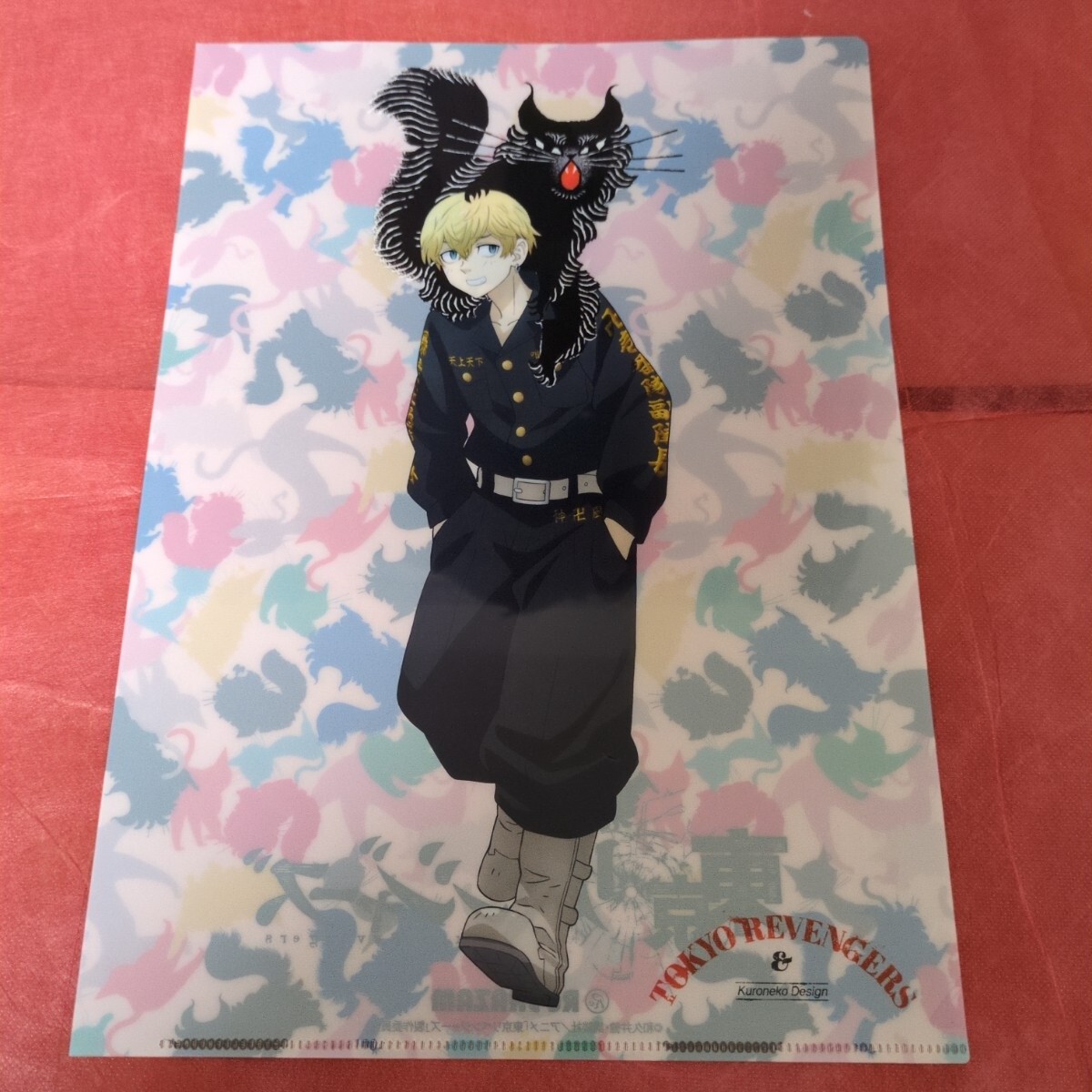 バイヤー厳選用品 東京卍リベンジャーズ レア Design Kuroneko クリアファイル クリアファイル