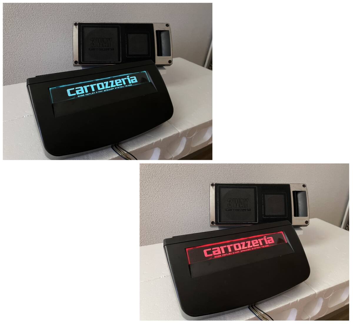 carrozzeria PIONEER TS-X25 純正イルミブレーキ連動モデル 昭和 carrozzeria PIONEER TS-X25 純正イルミブレーキ連動モデル 昭和
