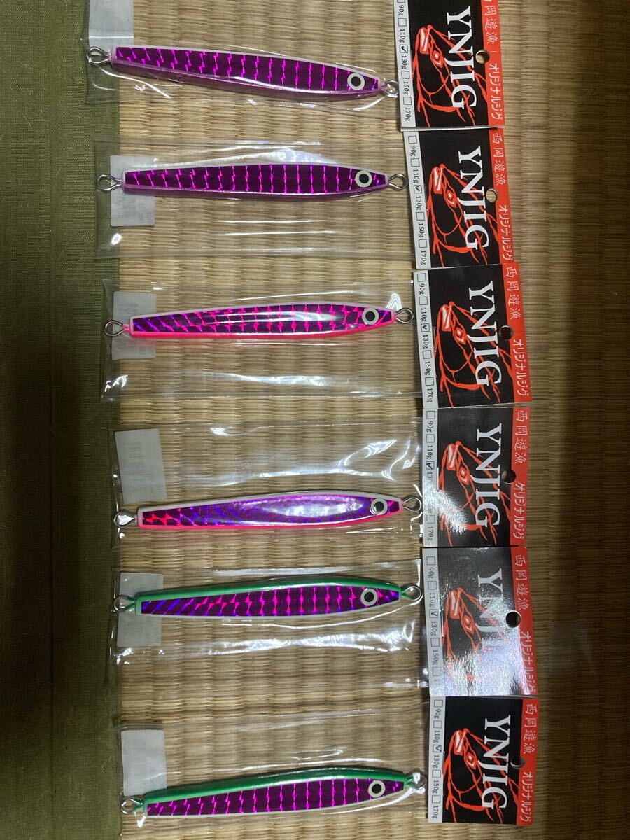 item_image_2