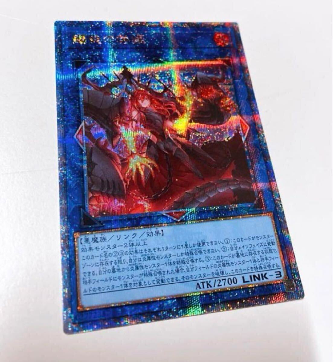 25th 遊戯王 引退品 大容量 まとめ売り 約170kg 25周年 大量 25th 遊戯王 引退品 大容量 まとめ売り 約170kg 25周年 大量